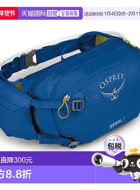 欧洲直邮Osprey小鹰 Seral 7男女通用深蓝色尼龙自行车/山地车腰