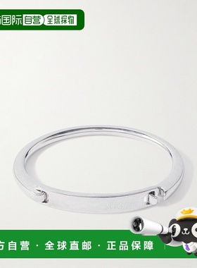 1h可退 Saint Laurent 圣罗兰 男士 徽标手环 816693Y150手镯