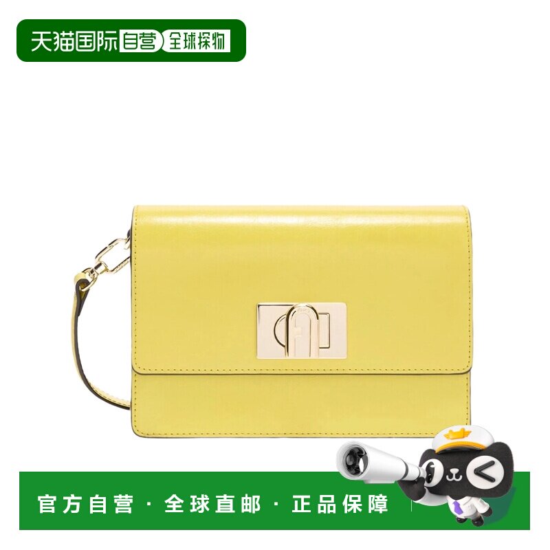 香港直邮FURLA 女士斜挎包 WB01995VCQ0004490S SS2026 黄色