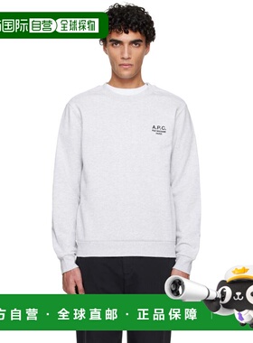 1h可退 香港直邮A.P.C. 男士 灰色 Standard Rue Madame 套头衫 C