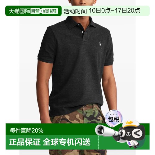 Polo Ralph Lauren拉夫劳伦徽标刺绣短袖Polo衫春夏女款710534735