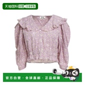 香港直邮SEA 花朵衬衫 海洋 1h可退 女士 Blouses purple紫色 舒