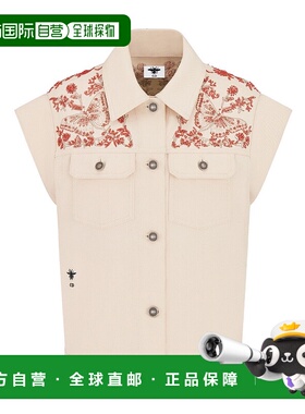 1h可退 香港直邮DIOR 迪奥 女士 徽标纽扣牛仔马甲 412V19X3296