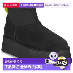 欧洲直邮UGG 女鞋 秋冬2025 靴子 W CLASSIC DIPPER MINI雪地靴