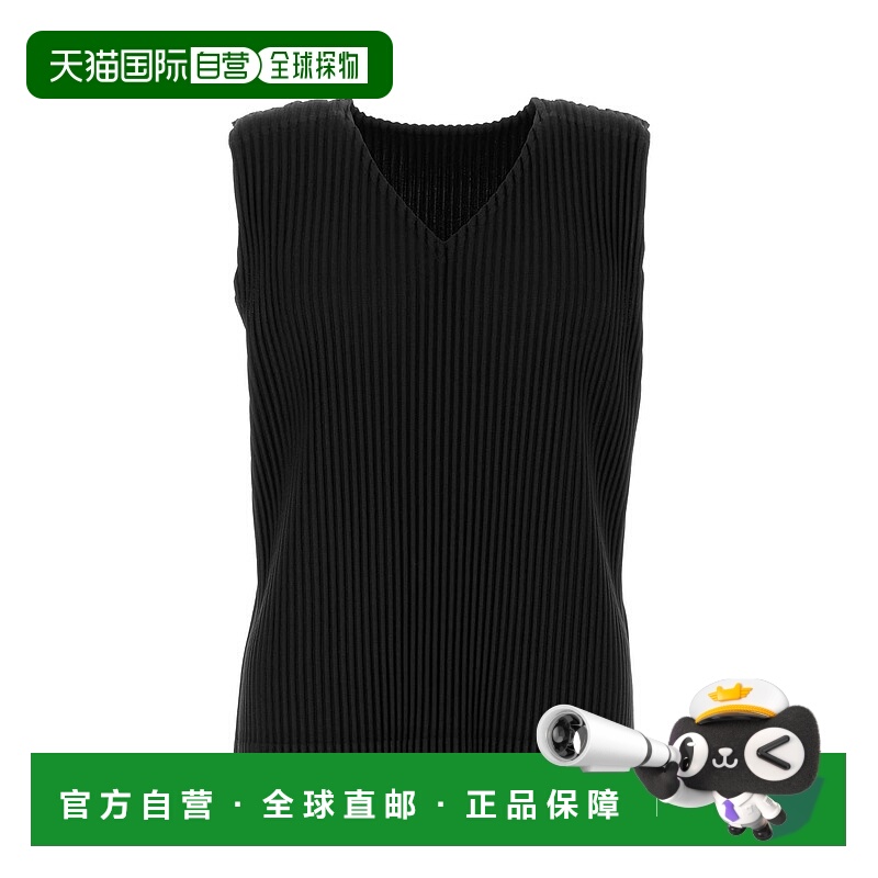 欧洲直邮homme plisse issey miyake 男士 休闲西装三宅一生