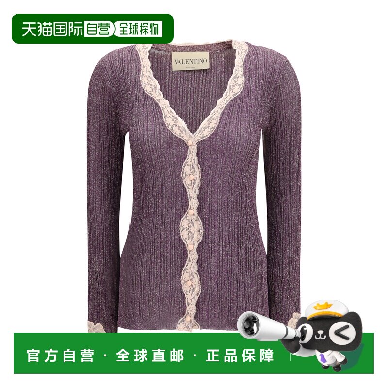 1h可退 香港直邮valentino 华伦天奴 女士 卢勒克斯蕾丝针织开衫