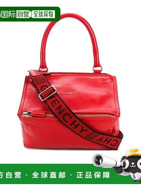 香港直邮Givenchy 红色PANDORA小号漆皮肩包 BB500AB0E8纪梵希