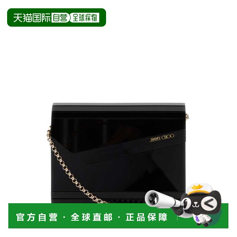 1h可退 香港直邮Jimmy Choo 周仰杰 女士 CANDY 手包 CANDYACRBLA