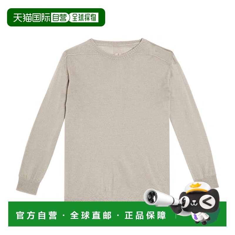 1h可退 香港直邮Rick Owens Lilies 瑞克 欧文斯 男童 Level 骑士