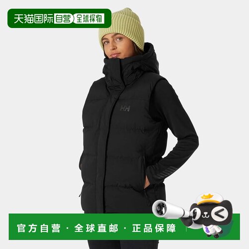 自营欧洲直邮Helly Hansen 女士黑色聚酰胺Adore蓬松背心