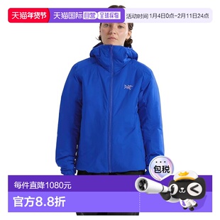 1h可退 香港直邮arc'teryx 始祖鸟 女士 Atom SV 连帽衫