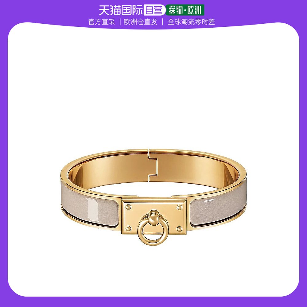 欧洲直邮Hermes爱马仕手镯经典款CLIC H系列手环大象灰金色饰镀金