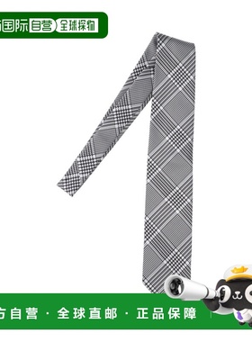 1h可退 香港直邮Tom Ford 汤姆 福特 男士 银色领带 STE001S0215T