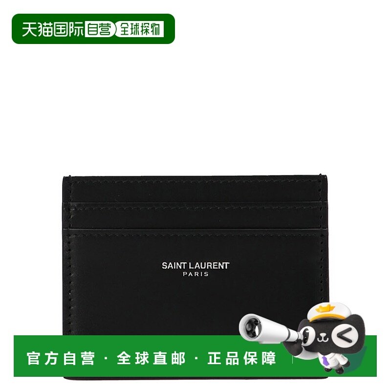 1h可退 欧洲直邮saint laurent 男士 钱包卡包,箱包皮具/热销女包/男包,钱包,淘宝优惠券,粉丝福利购,淘宝优惠卷