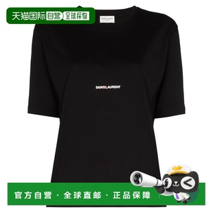 女士 上裝 歐洲直郵saint T恤新款 laurent 1h可退