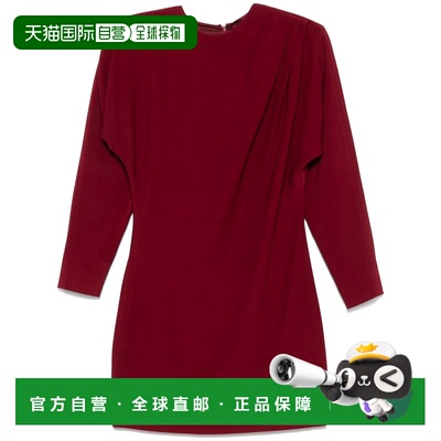 1h可退 香港直邮ANINE BING 女士 HAVEN - CABERNET 连衣裙 A0210