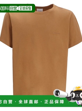 1h可退 香港直邮Isabel Marant 伊莎贝尔 玛兰 男士 24ATS0047HAB