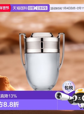 欧洲直邮Paco Rabanne帕高男士香水传奇勇者EDT淡香100ml正品