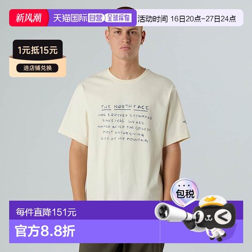 自营欧洲直邮北面 TNF Origin 男士休闲T恤 THE NORTH FACE