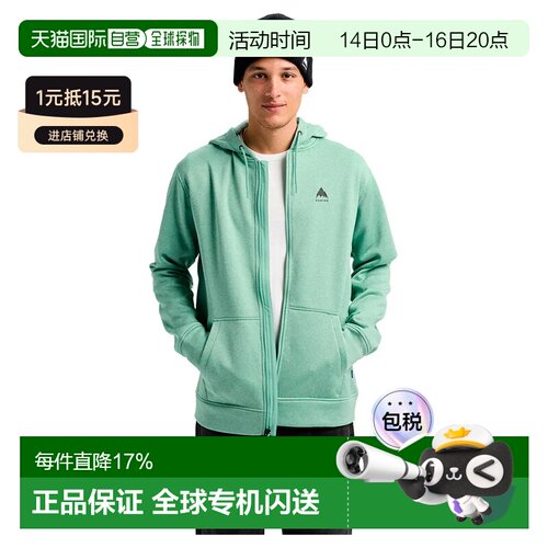 欧洲直邮BURTON Oak 全拉链摇粒绒