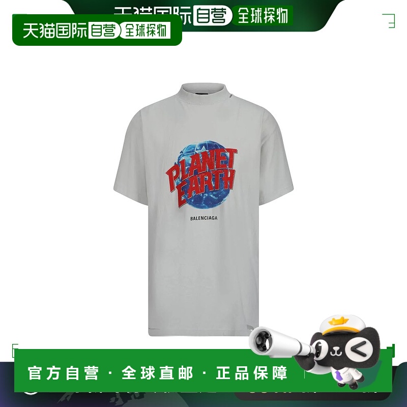 1h可退 欧洲直邮BALENCIAGA 男士T恤787349TRVC99012巴黎世家