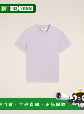 欧洲直邮AMI 紫色 Friend of the Heart 棉质T恤短袖男装
