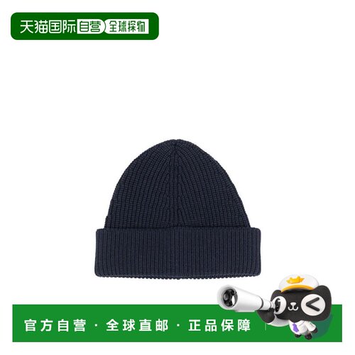 1h可退 Maison Margiela 深蓝色针织帽子 S50TC0051S17791511F