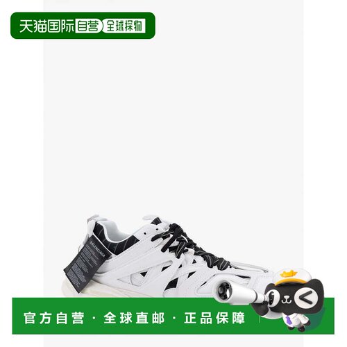 1h可退 香港直邮Balenciaga 巴黎世家 男士 TRACK SHIRT 运动鞋 5