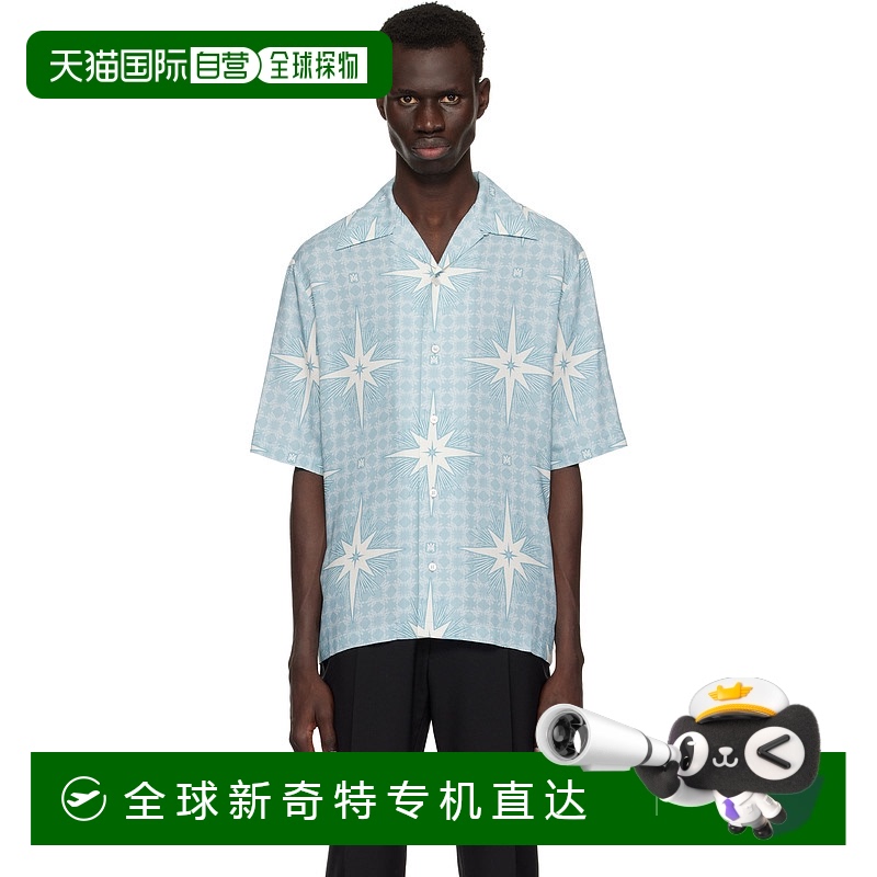 香港直邮AMIRI 男士 蓝色 Starburst Camp 衬衫 AMSTCA1101印花