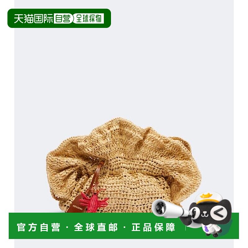 香港直邮AQUAZZURA/Paradise女士手拿包 单肩包 【付后1h可退】