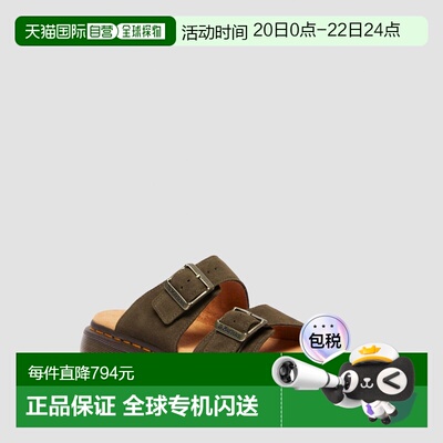 自营欧洲直邮DrMartens马丁大夫 Josef男女通用米色绿色皮革凉鞋