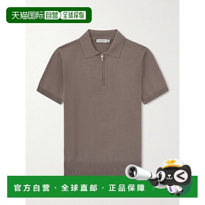 1h可退 香港直邮Canali 康钠丽 男士 棉针织Polo衫 MK02459C04547