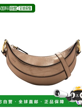 1h可退 香港直邮Chloe Banana 单肩包 C25SP431O54