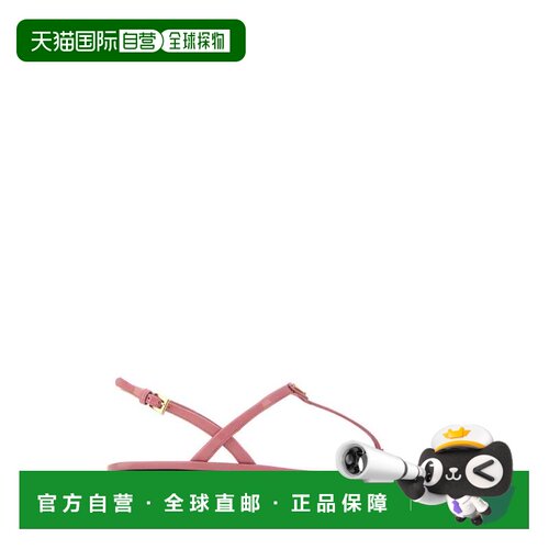 1h可退 香港直邮PRADA 女士凉鞋 1Y395OF005069F0442 SS2026 粉红