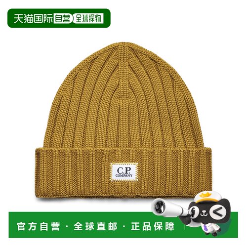 香港直邮cp company 男士 CP COMPANY 帽子 21CMAC738A005509A