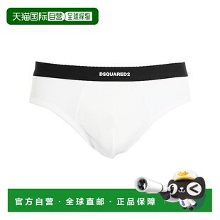 男士 二次方 内裤 beige米色 1h可退 舒适时尚 香港直邮Dsquared2