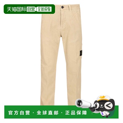 香港直邮STONE ISLAND 男士休闲裤 3100037S0184V019A SS2026