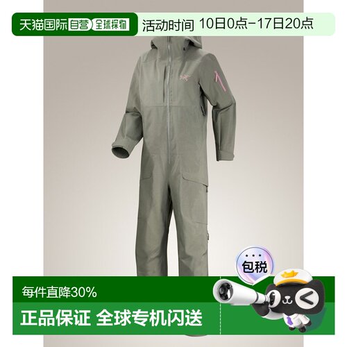 1h可退 欧洲直邮Arc'teryx 始祖鸟INCENDIA ONE PIECE 连体滑雪服