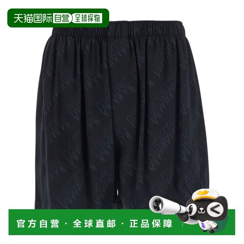 1h可退 香港直邮Balenciaga CREEPER 松紧腰短裤 871411TUL02
