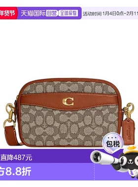 香港直邮Coach蔻驰 女包包 标志性提花相机包 CC401斜挎包手提包