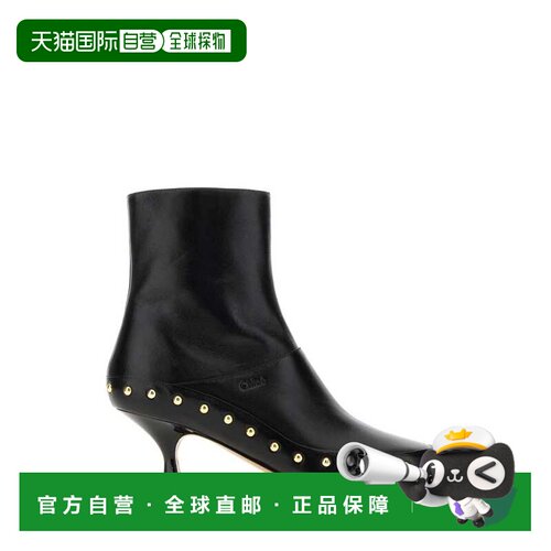 香港直邮Chloe蔻依Junie女士短靴女鞋踝靴 【付后1h可退】