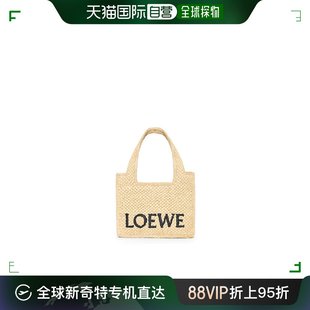 Font 迷你酒椰纤维 女士 欧洲直邮LOEWE 手袋 罗意威 Tote