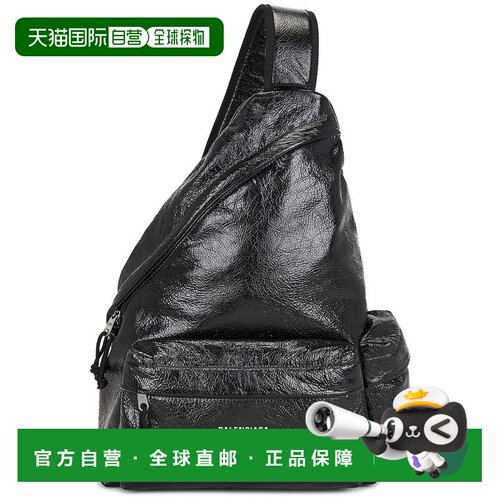 1h可退 香港直邮Balenciaga 巴黎世家 男士 Explorer Sl 背包 853