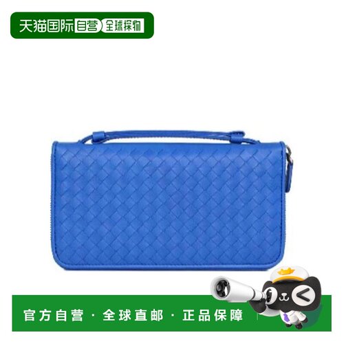【99新未使用】香港直邮Bottega Veneta 编织手拿包 169730V4651