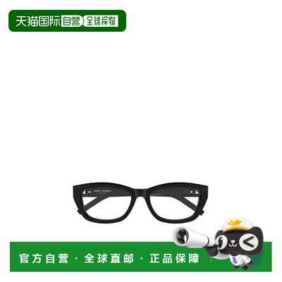 1h可退 香港直邮Saint Laurent 全框平光镜 SLM153OPT