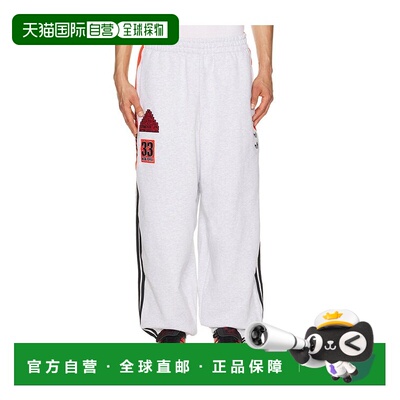 香港直邮Adidas 男士 x Willy Chavarria NY 运动裤 KV2249休闲裤
