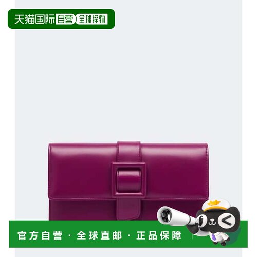 香港直邮MANOLO BLAHNIK 莫罗 伯拉尼克 女士 Maycap 皮革手包