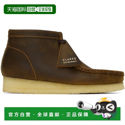1h可退 香港直邮Clarks Originals 男士 棕色 Wallabee 沙漠靴 26