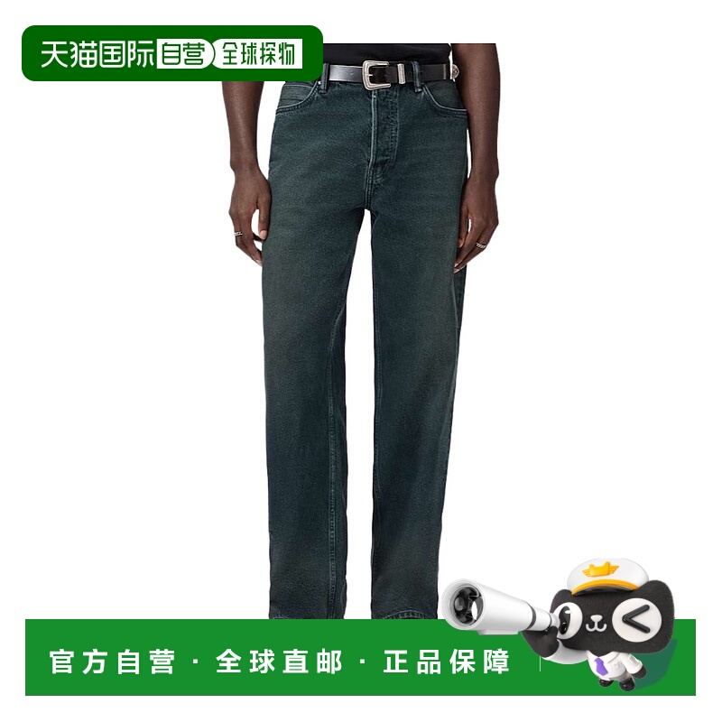 欧洲直邮all saints 男士 牛仔裤