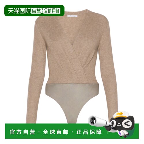 香港直邮MAX MARA 女士针织衫 1366286206002 AW2 【付后1h可退】